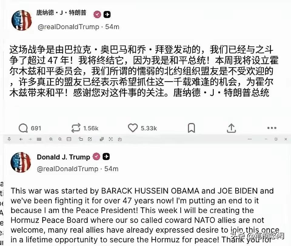 果然，只有川普自己能够打败自己！
特朗普最近在推特发文吐槽，说目前的这场战争是因