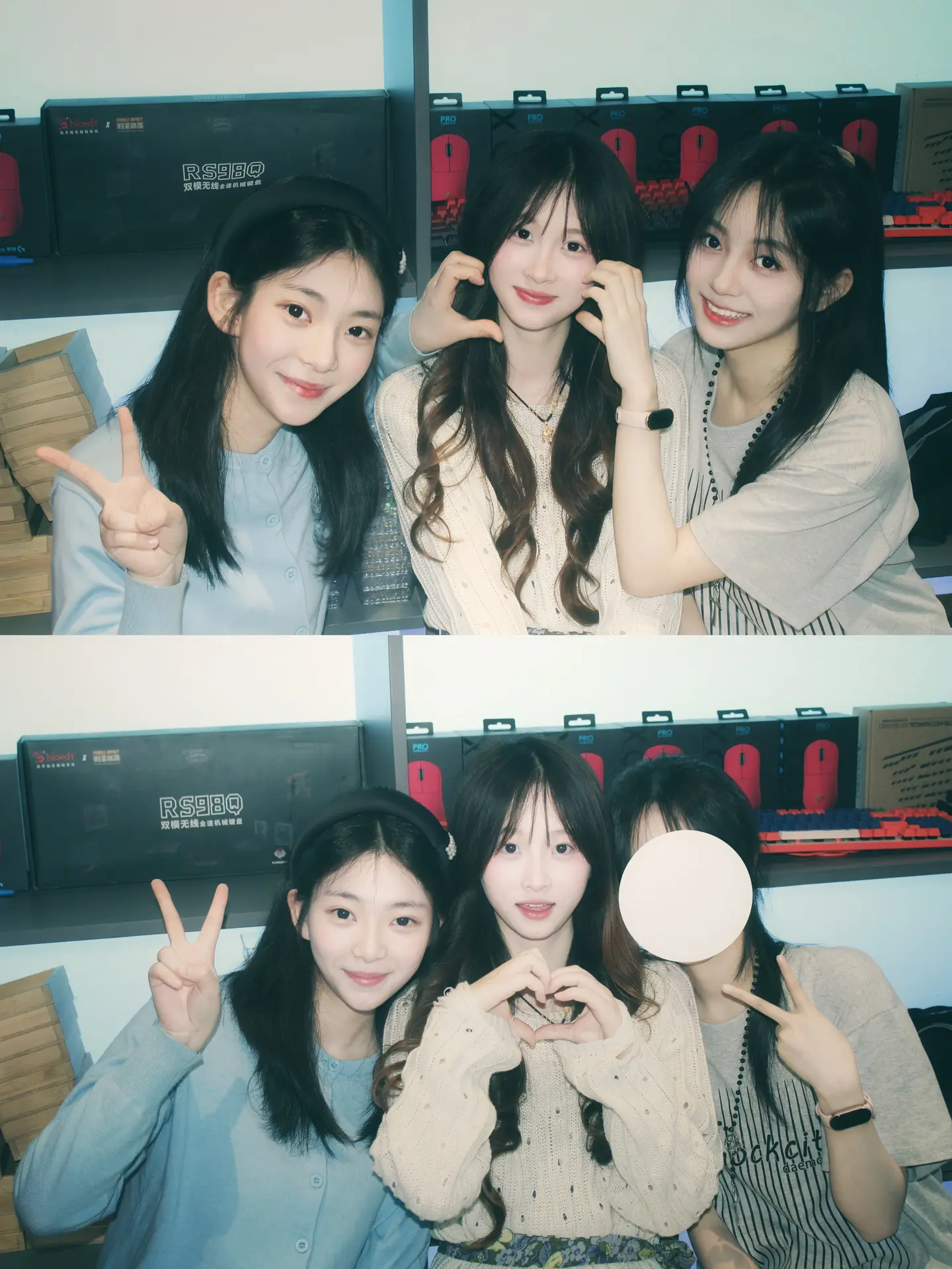 世界在减分 我的好朋友她们满分