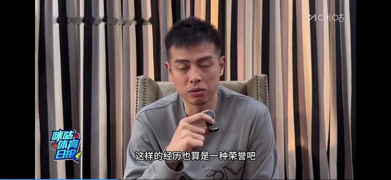 北京男篮才报名10人，方硕很难取得好成绩，因为范子铭也有伤在身

邹雨宸和邱天不