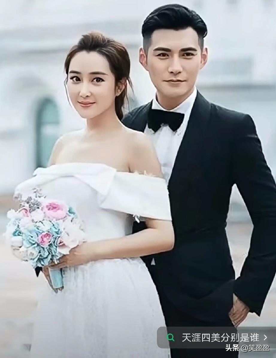 “天涯四美之一”严屹宽（原名严宽）与妻子杜若溪2009年在机场偶遇，他主动帮对方