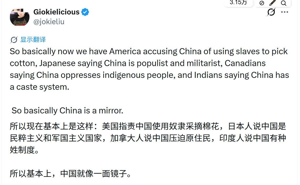 反观我们，总是把别人想得太好。

看来，以己度人，还真是人类通病！


Sour