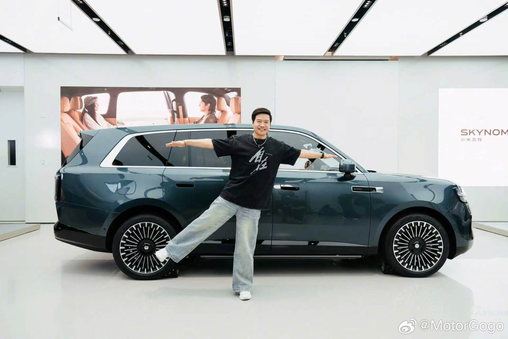 雷总今晚就这身讲发布会了？很青春。大v聊车