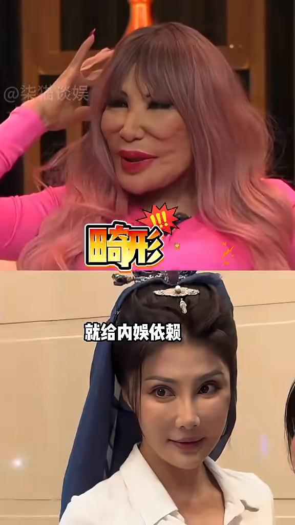 妈生脸权威。
柒猫谈娱。
你没看错，港产新片正式开机的这一夜，纯素颜出镜的袁咏仪