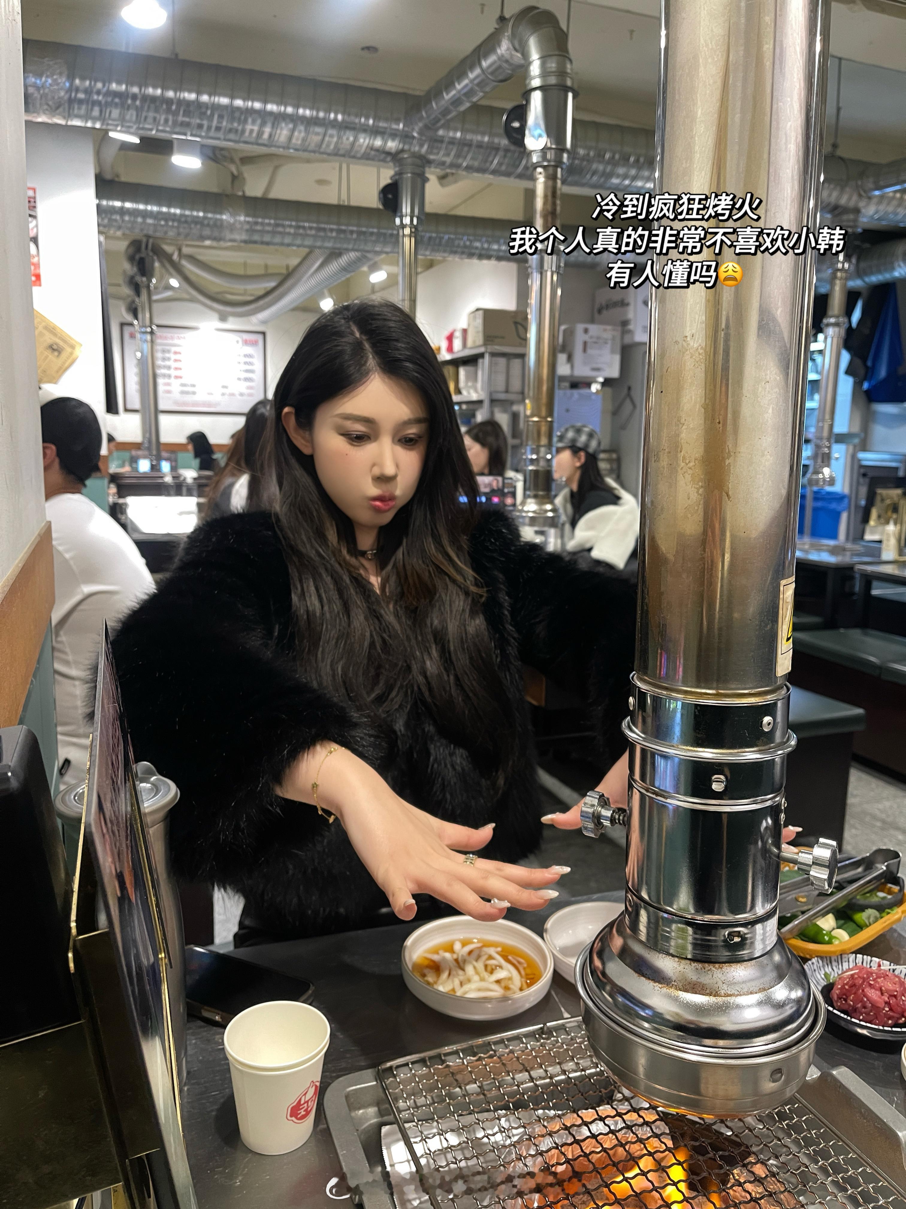 小韩人很mean   天气很冷打车很贵东西没什么好买的 …我不喜欢棒子国😒 