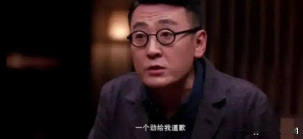 窦文涛：我在北京点了个外卖，超时三分钟还没到，我就顺手点了“催单”。结果，21岁