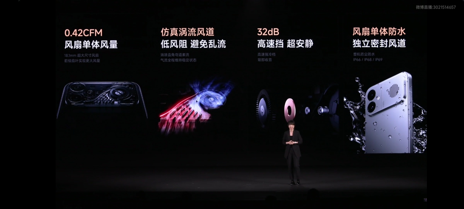 K90至尊版今晚7点见 对于喜欢玩游戏的玩家来说，REDMl  K90至尊版是一
