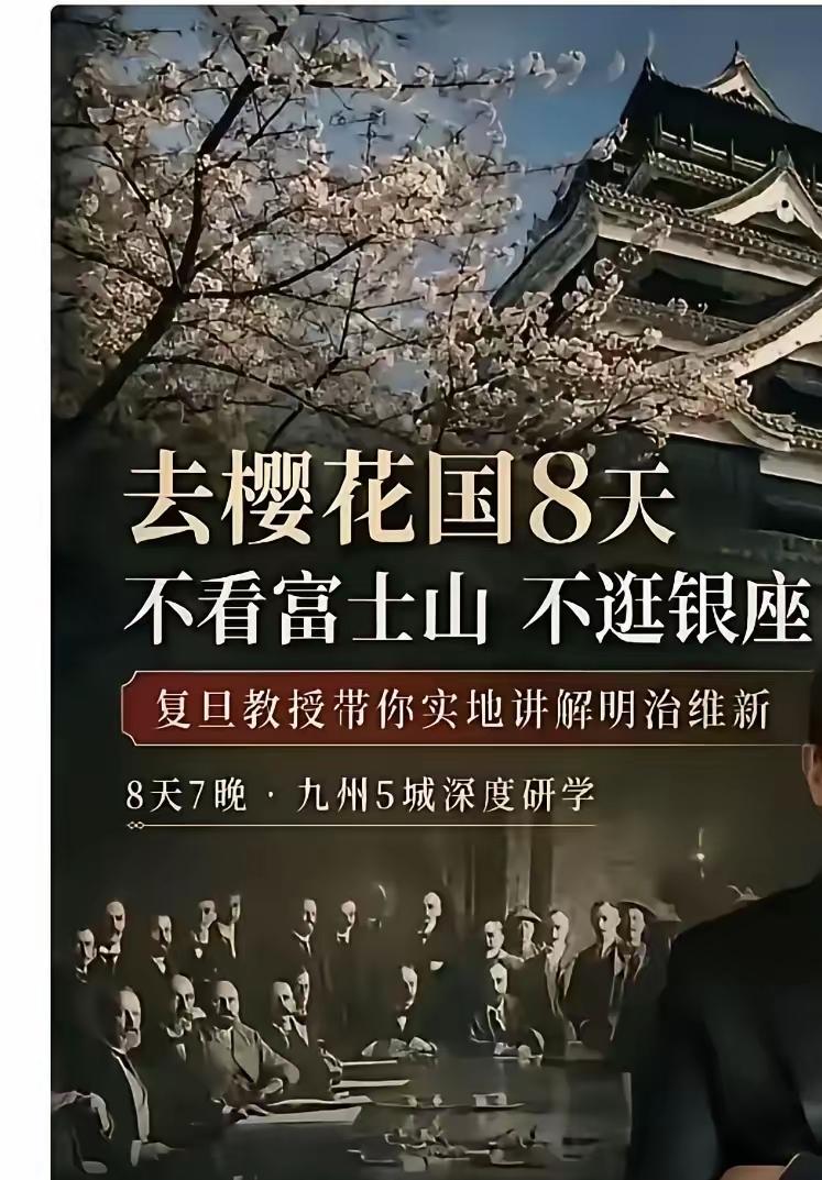冯某被全网封禁，大快人心，买了一个榴莲庆祝。

上次看他的宣传海报用的是签订辛丑