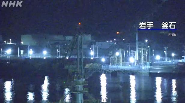 日本地震了！

震级还不小，新华社，人民日报等媒体发布了相关消息，地点在日本本州