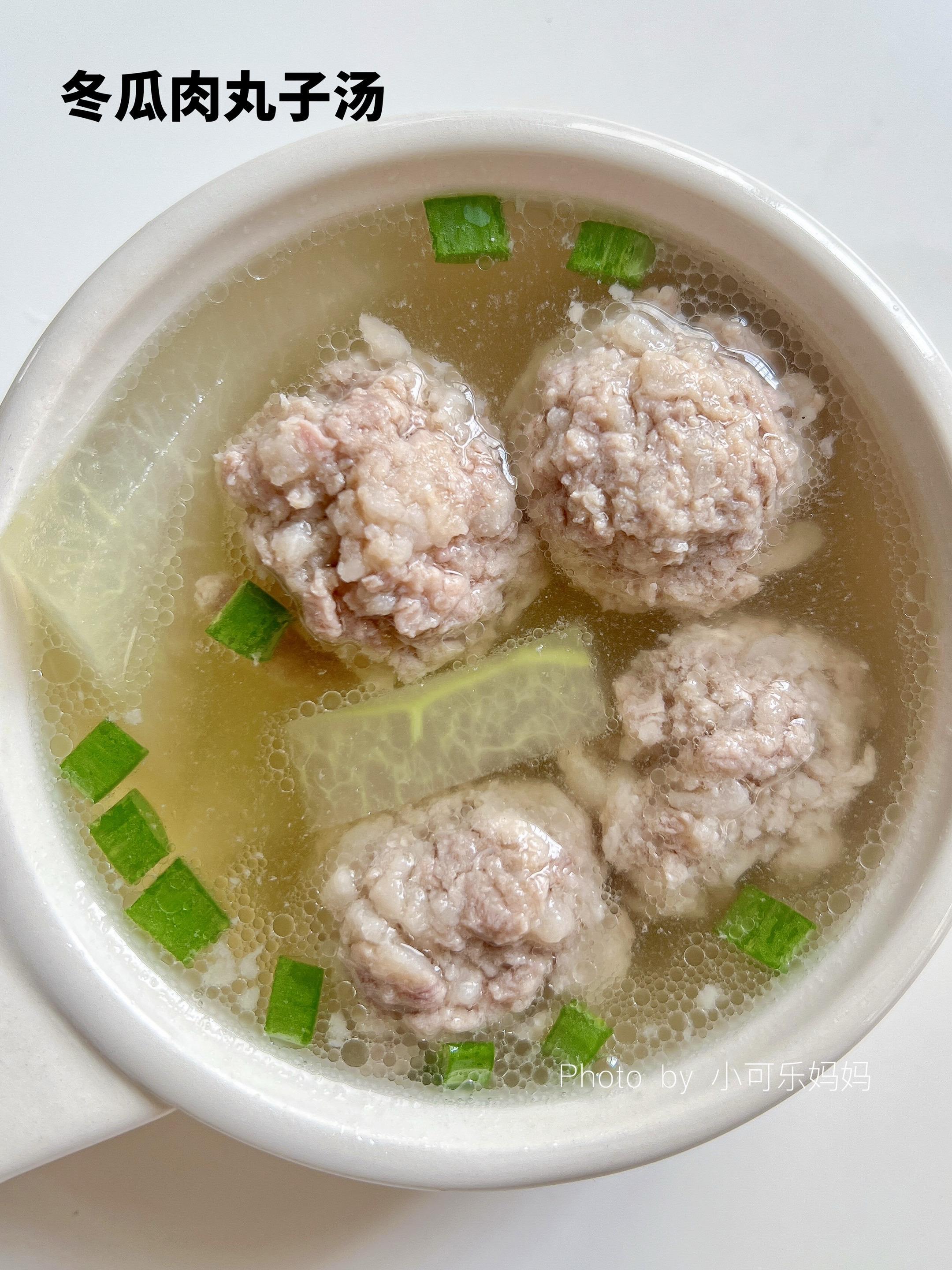 家有宝宝的试试这个汤🥣汤鲜味美，超鲜甜。家有宝宝的要试试这个冬瓜肉丸...