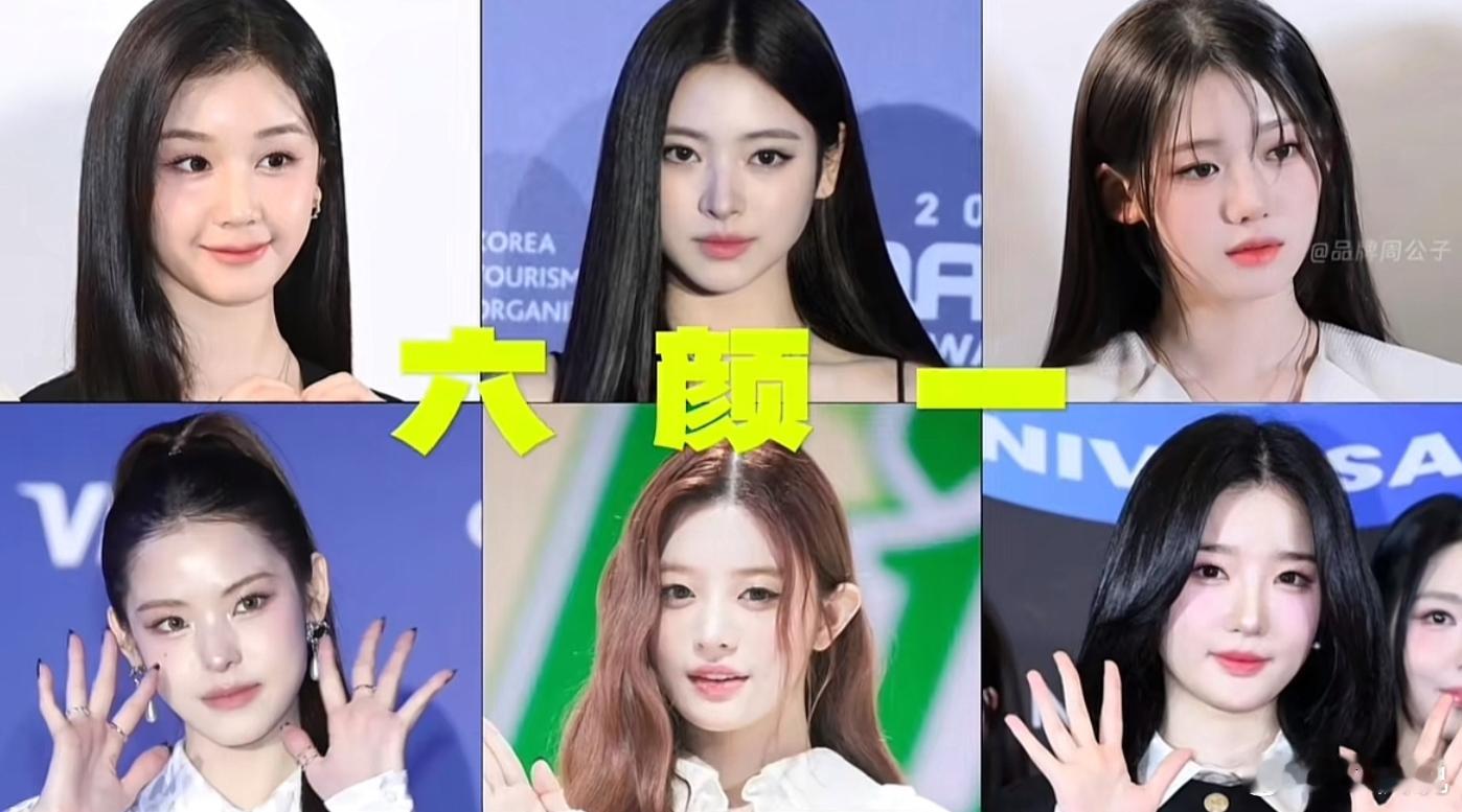 kpop六颜一是谁[思考] 