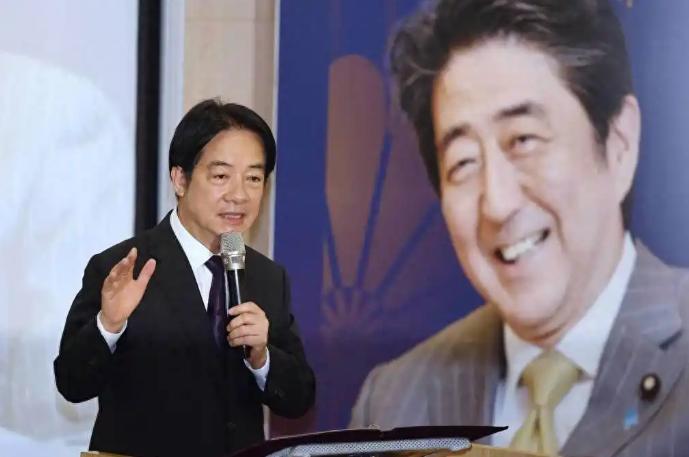 台海的和平“要归功于安倍”？这赖清德是彻底的疯了，他在安倍晋三研究中心揭幕上直言