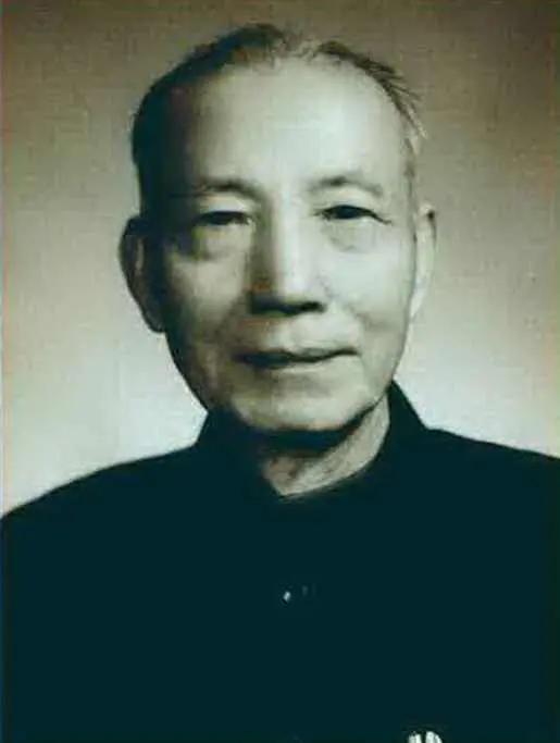袁见齐（1907年9月22日-1991年10月28日），字省衷，矿床地质学家，出