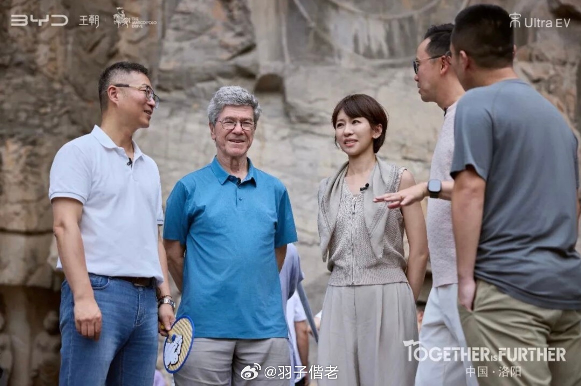 寻找羽子  7月21日，比亚迪马可波罗新丝绸之路车队驶入了十三朝古都洛阳，说起“