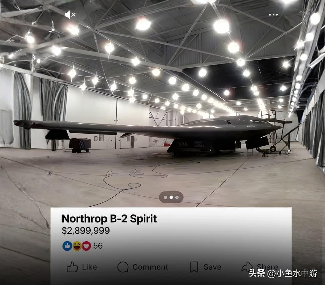 脸书市集上一则令人难以置信的商品信息，让全网网友都惊呆了。
一张在网上疯传的照片