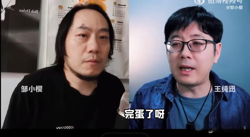 华语乐坛“皇帝的新衣”：乐评已沦为流量时代的遮羞布，资本的傀儡。乐评人沦为流量的