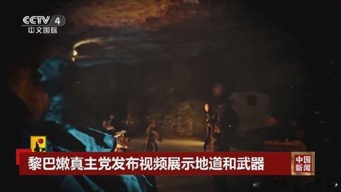 半岛电视台报道称，日前“沙姆解放组织”HTS宣布控制了卡拉蒙山脉的Imad 4隧
