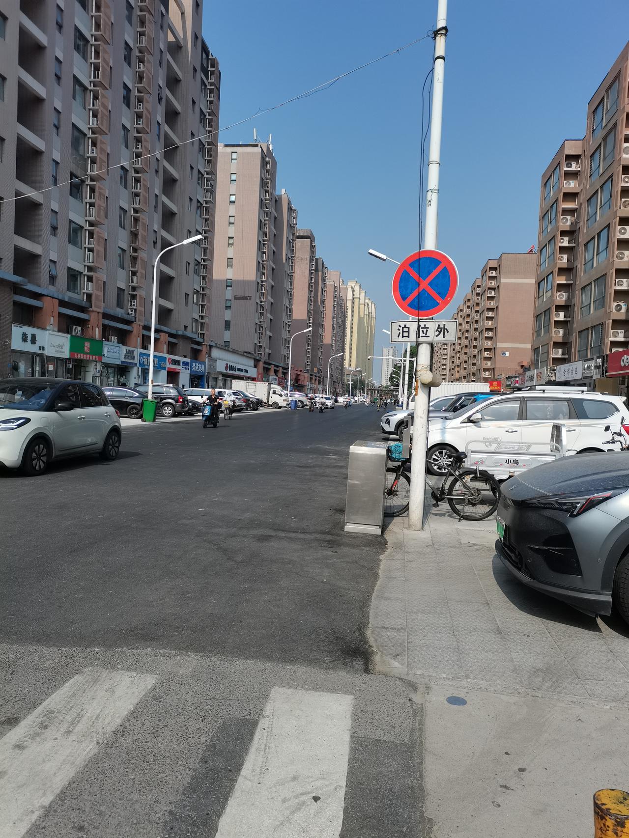 天一街
围挡终于拆了
通行畅通无阻
路两侧可以停车了