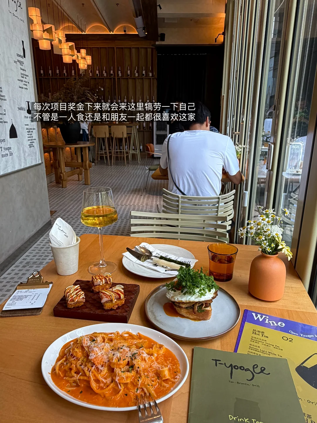 如果你也常常一个人吃饭🥢