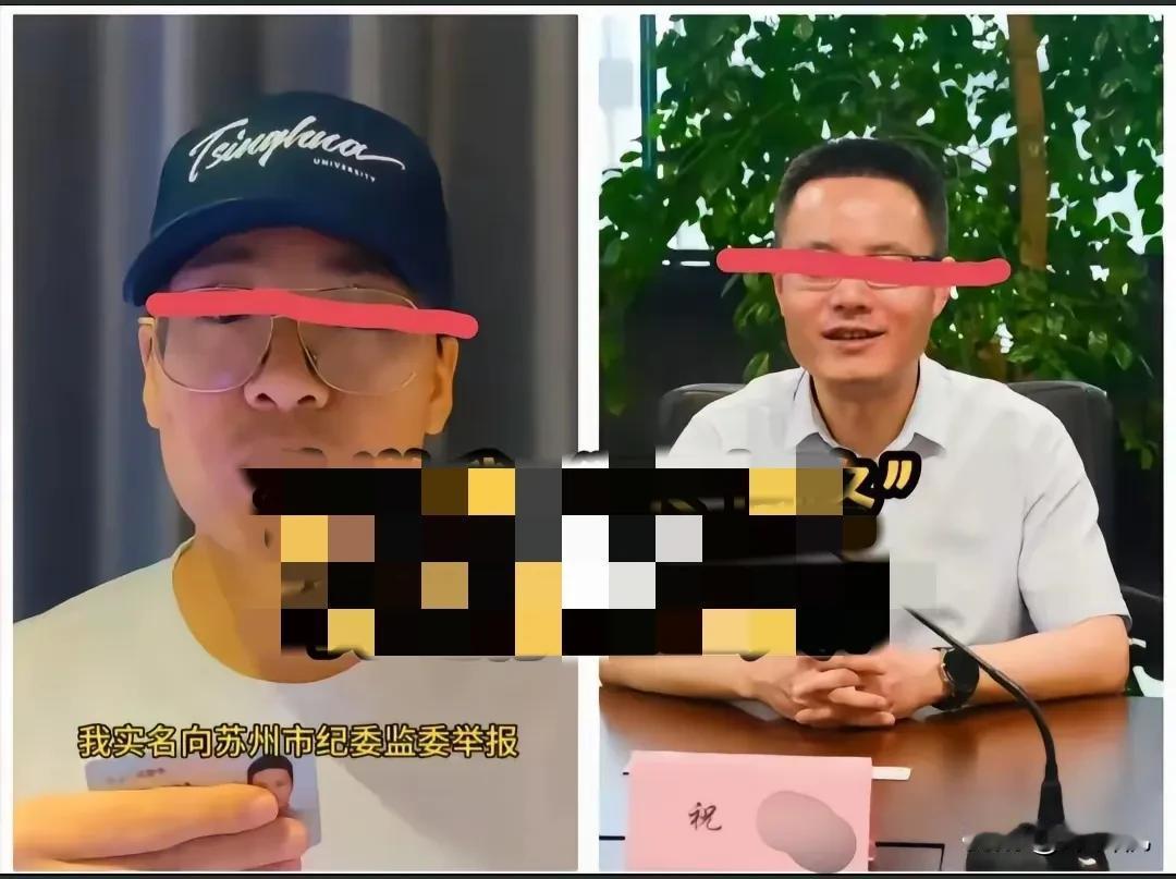 曾几何时？互联网曝光成了开封府门前的大鼓，成了秦香莲告驸马的一纸诉状！成了窦娥冤