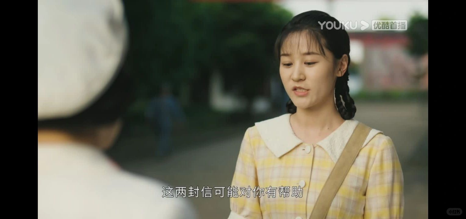 雪狼暴露身份敲打白铭汉，根源在厉秋辰身上
