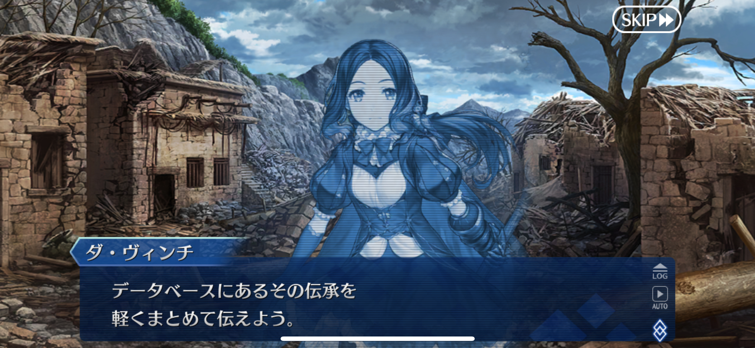 为了让蛇夫座也有机会休息一下，一行人聚在一起，开始整理目前收集到的情报。小达芬奇