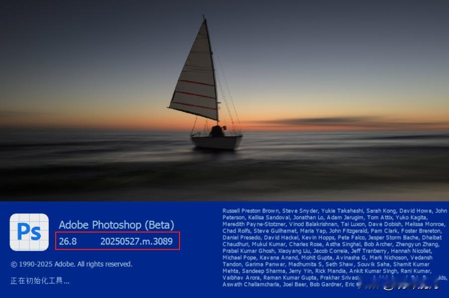Adobe Photoshop (Beta) 26.8m3089已更新，ACC自
