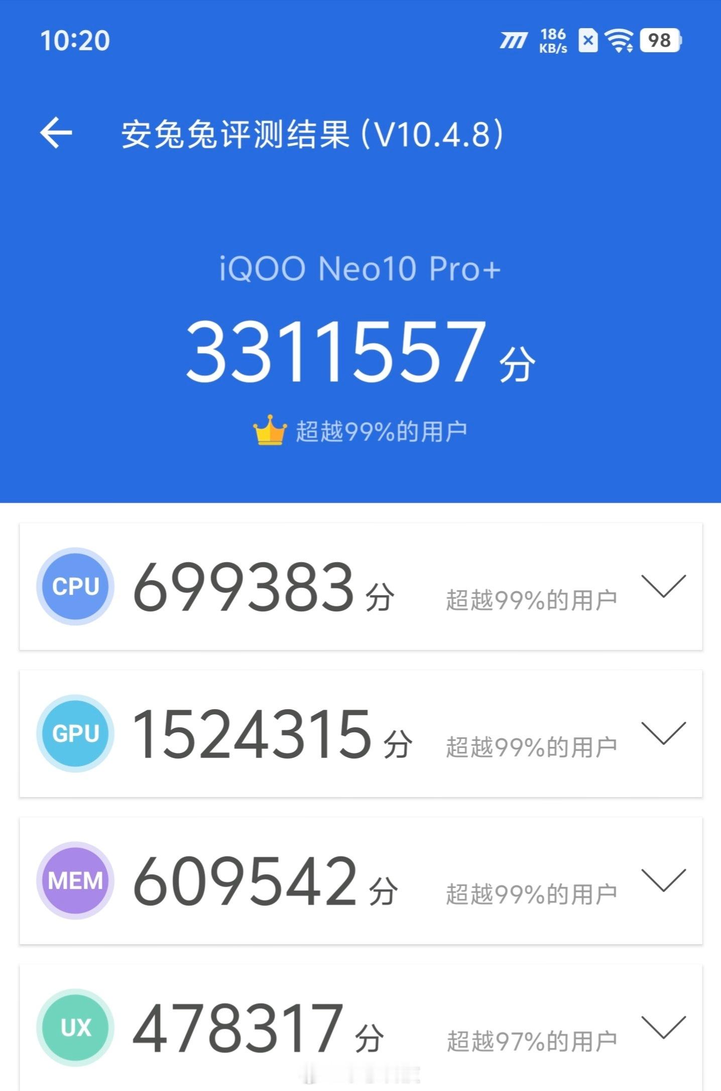 iQOO Neo10Pro+五月发布，骁龙8E，实验室跑分接近荣耀GT Pro的