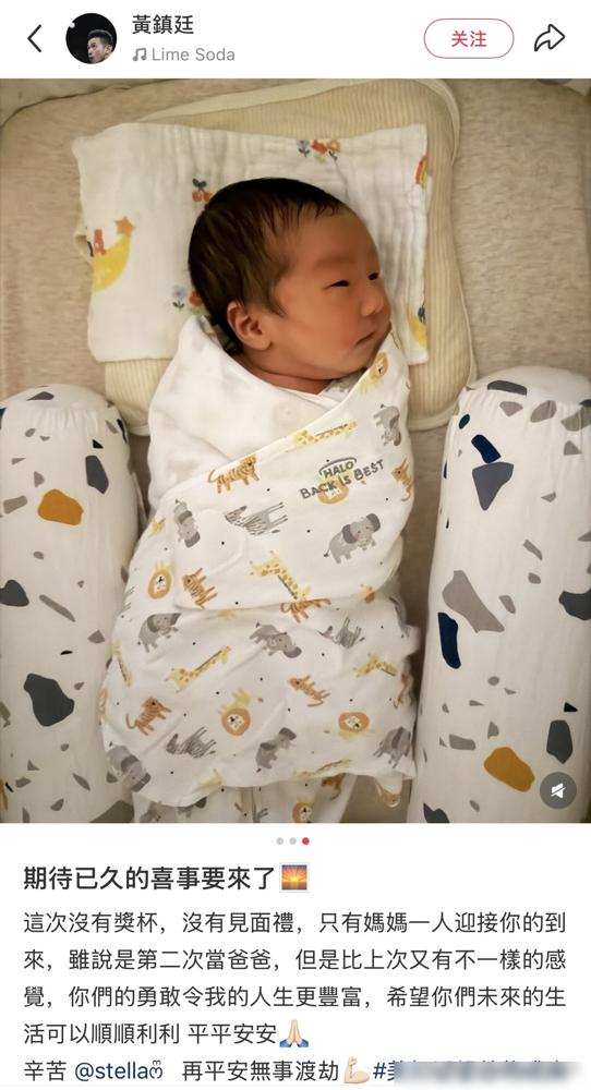 34岁黄镇廷，儿子出生，他却在赛场。
WTT新加坡赛场，手机递来，他疲惫的脸瞬