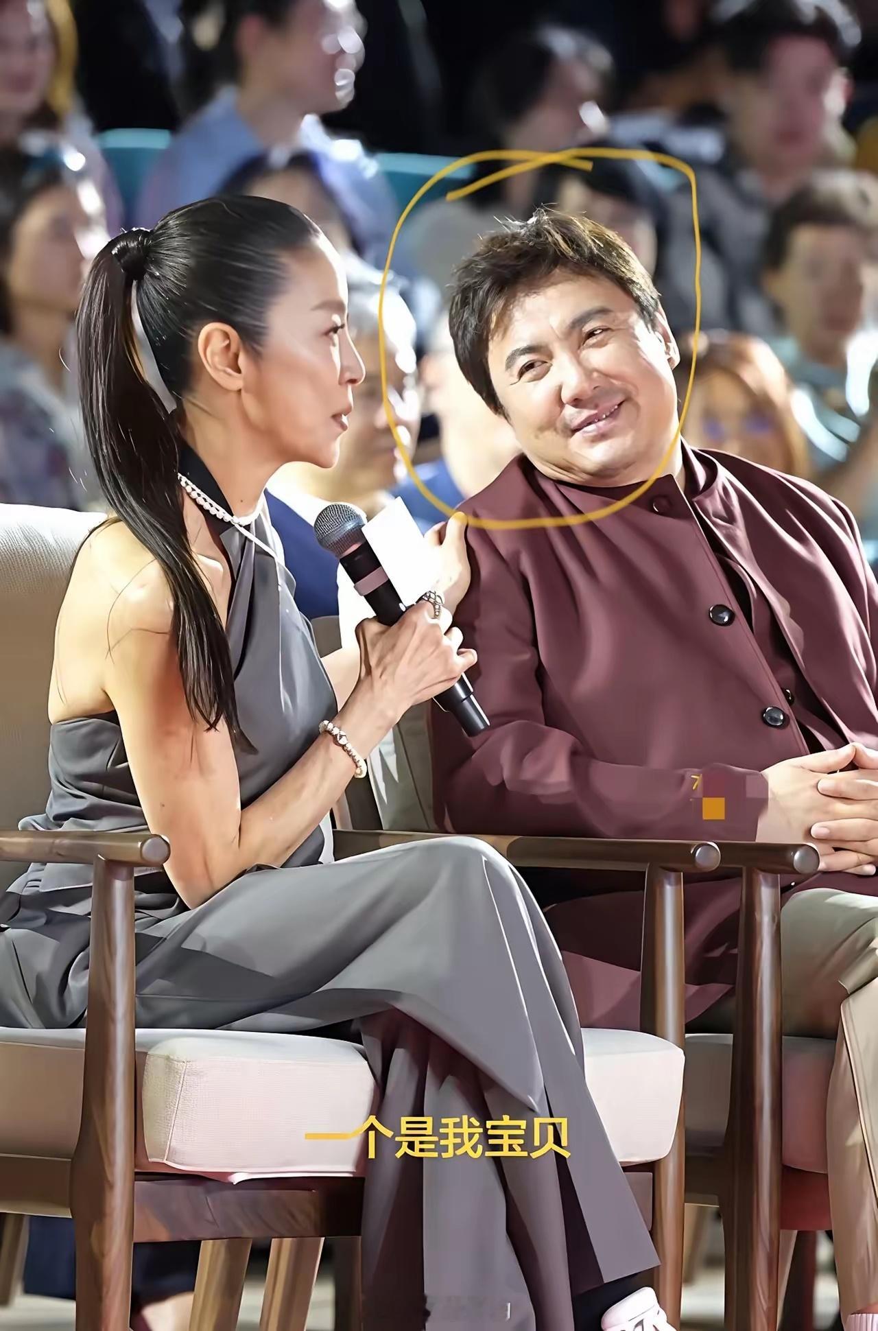 我能接受沈腾变胖了也能接受他鱼尾纹深了！但真的接受不了，他都46岁了，竟然被杨紫