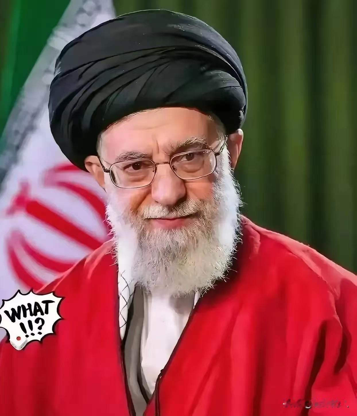 伊朗传来新消息
4月8日，伊朗最高国家安全委员会发表声明“祝贺胜利”，称美方已原