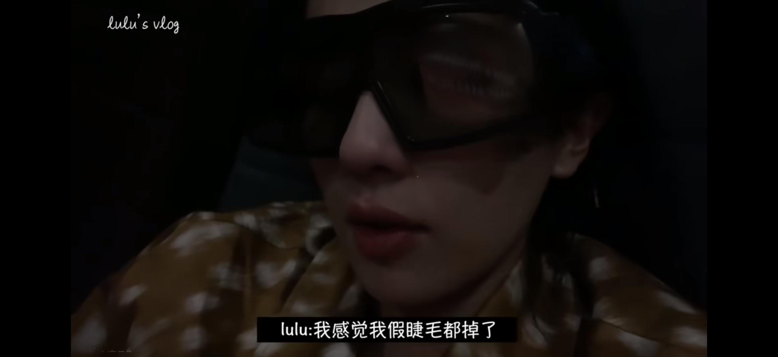 刷到菠鹿早期vlog去看复联四哭得不行了，妈呀原来复联四已经是七年前的电影了，那