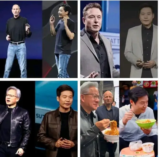 向偶像致敬，向世界一流看齐。