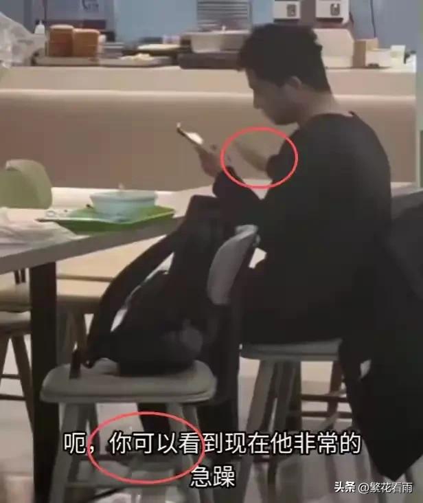 3月24日下午，吉林某大学二食堂上演荒唐一幕：一名黑衣男生手捧鲜花当众表白被拒后