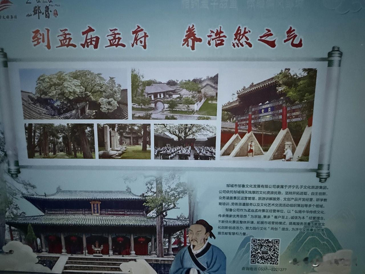 【小对联】
上：……？
下：商标。