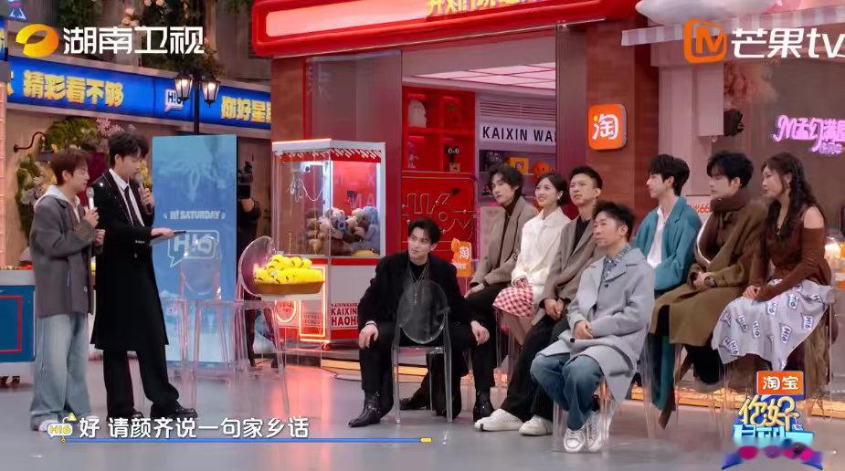 张颜齐一句家乡话难倒字幕老师你好星期六在节目里，张颜齐用川渝话讲“膝盖好痛”，字
