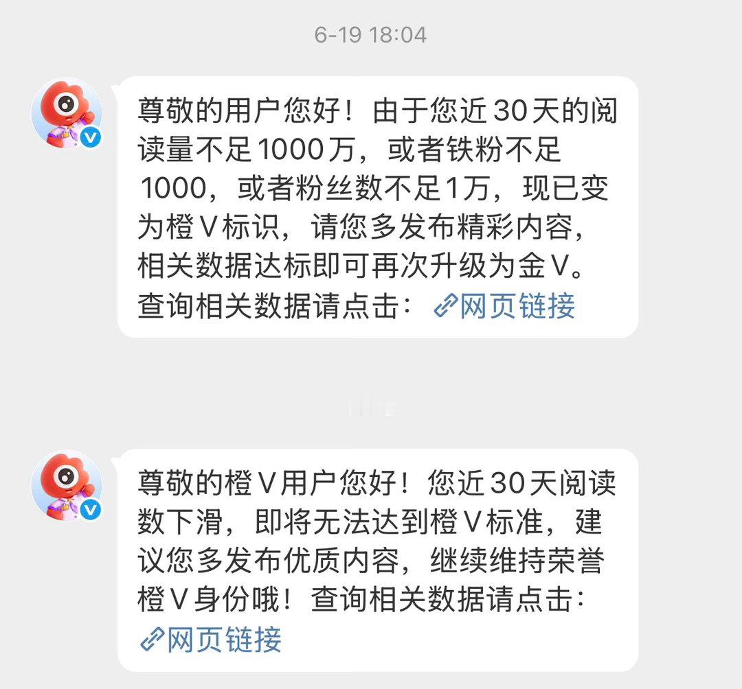 现在一点玩大眼的欲望都没有… 