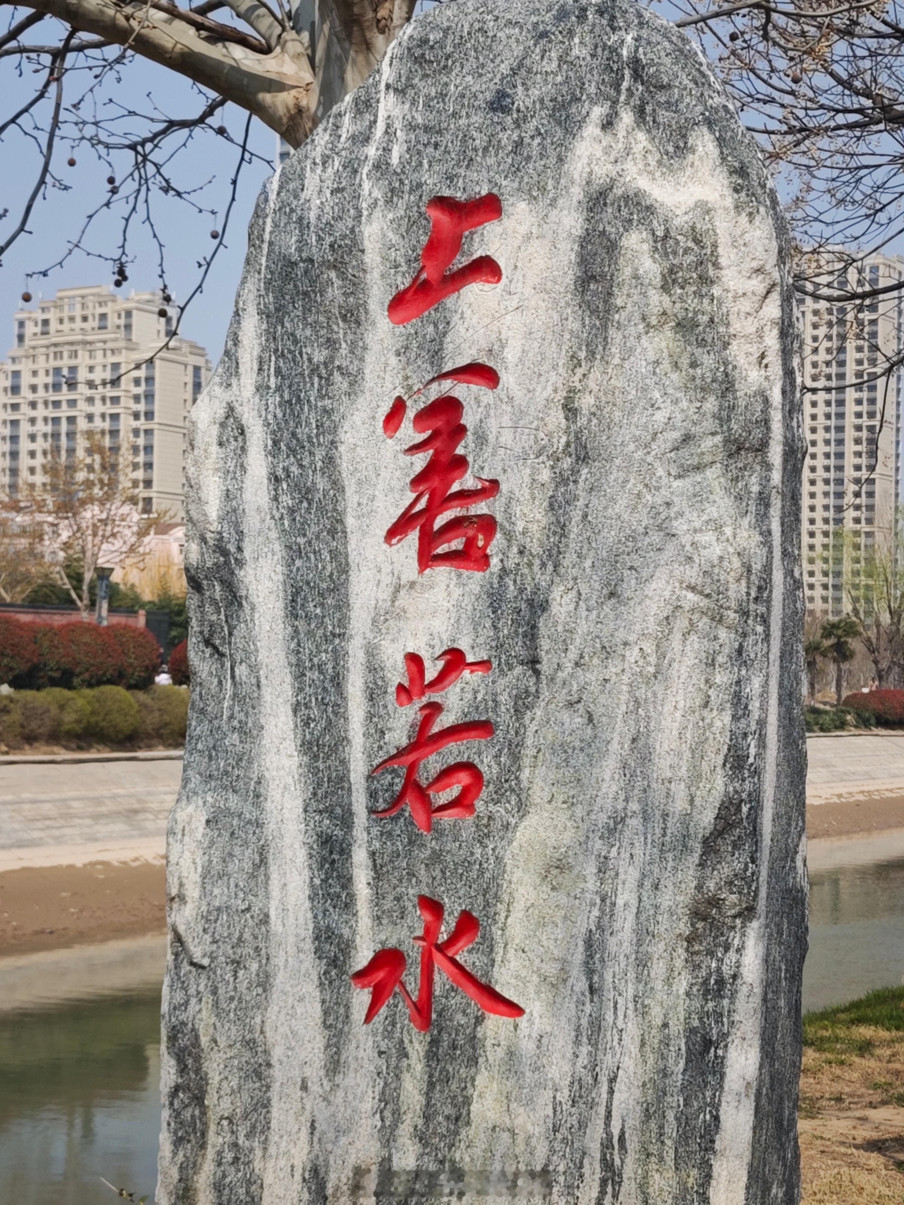 07月21日，勿扰。一、分享文案：没有事情，便没有事情。不知道做什么，便歇着。二