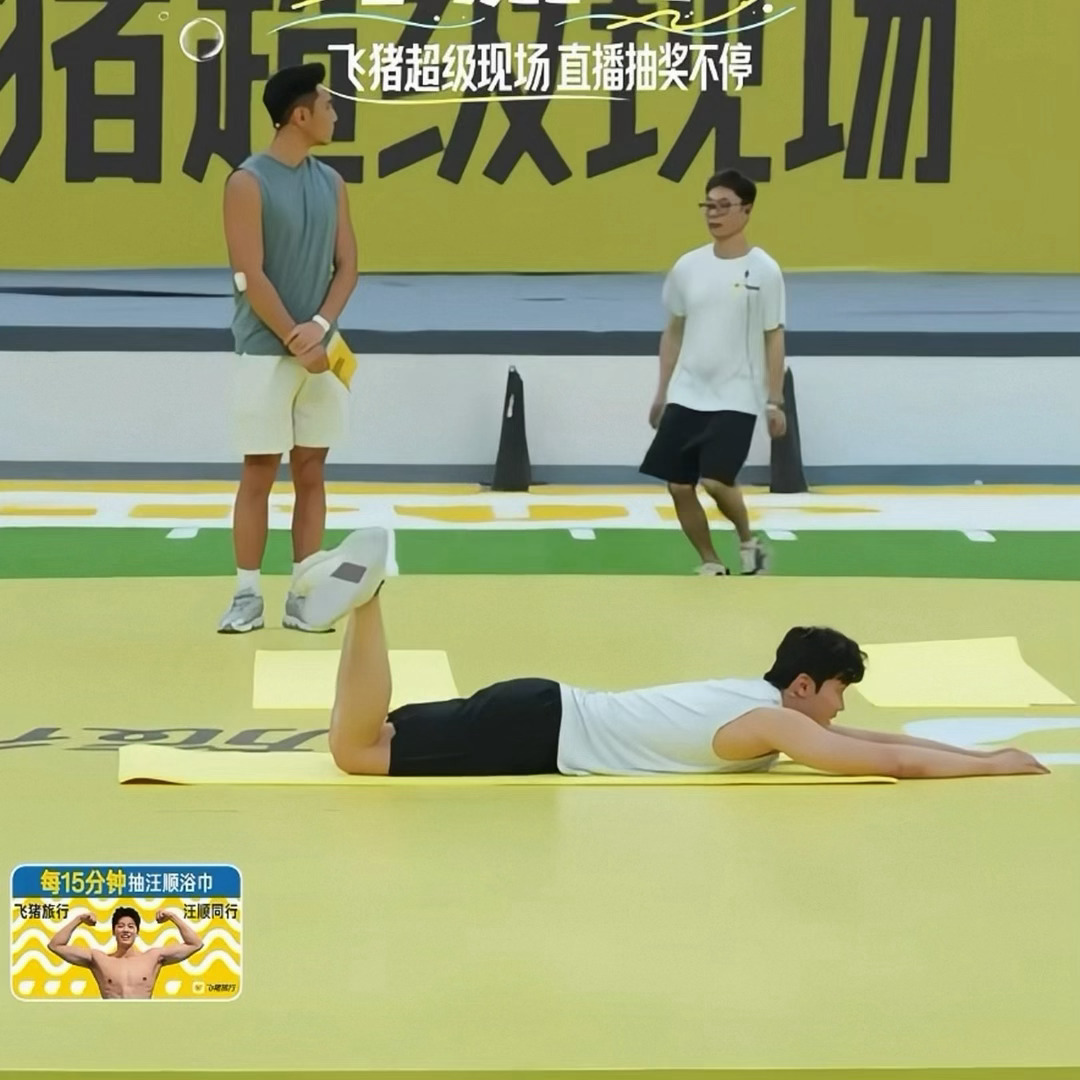 呃呃 