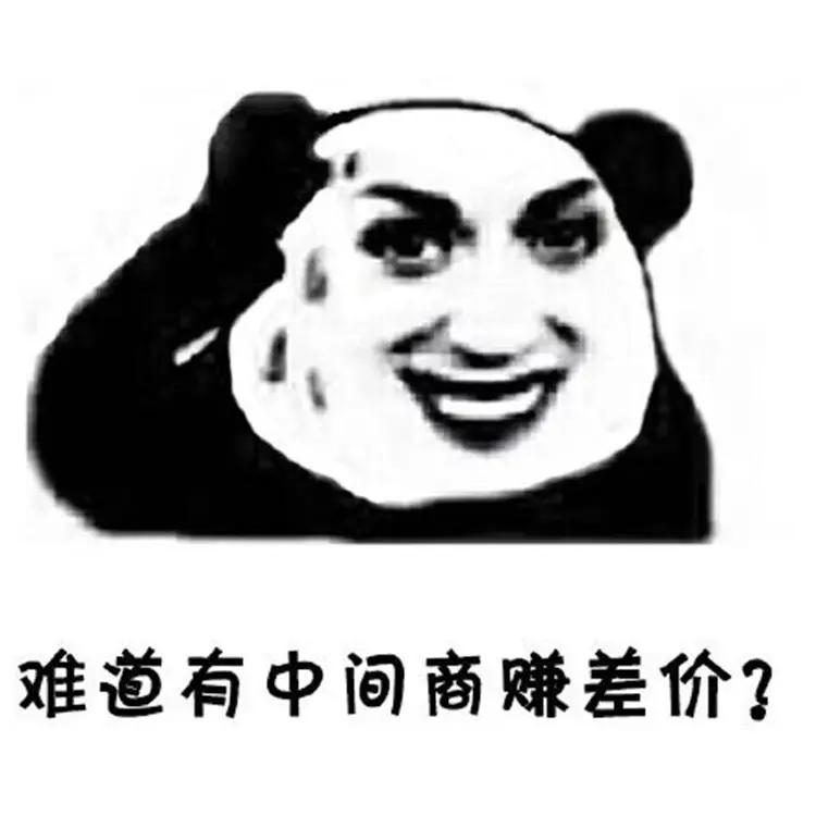 今年洛川红富士刚下树就炸了，外地客商直接守在果园地头抢订，连往年挑剩的小果都有人