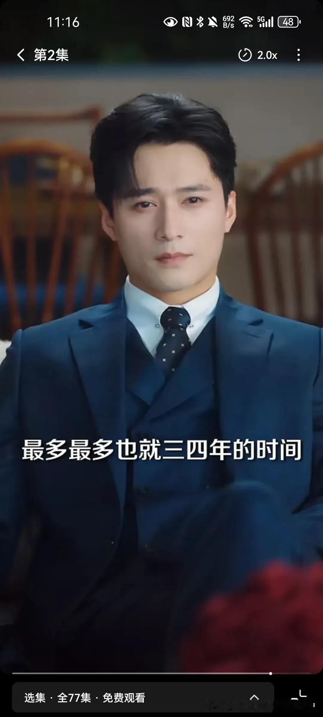 《扑向玫瑰》这部短剧红果热度7003万。主演王皓祯和侯呈玥，是先婚后爱、契约婚姻
