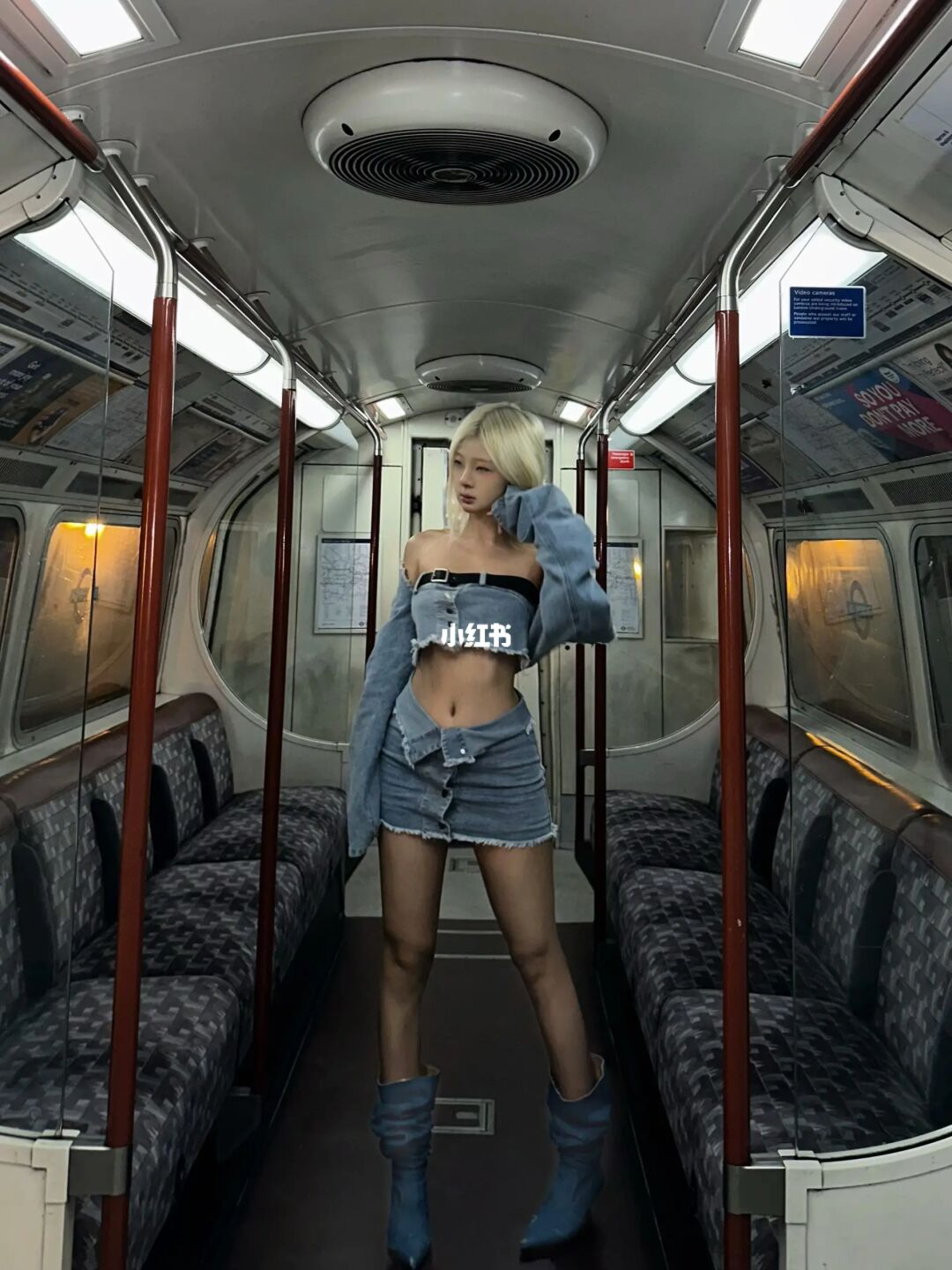 Mind the gap