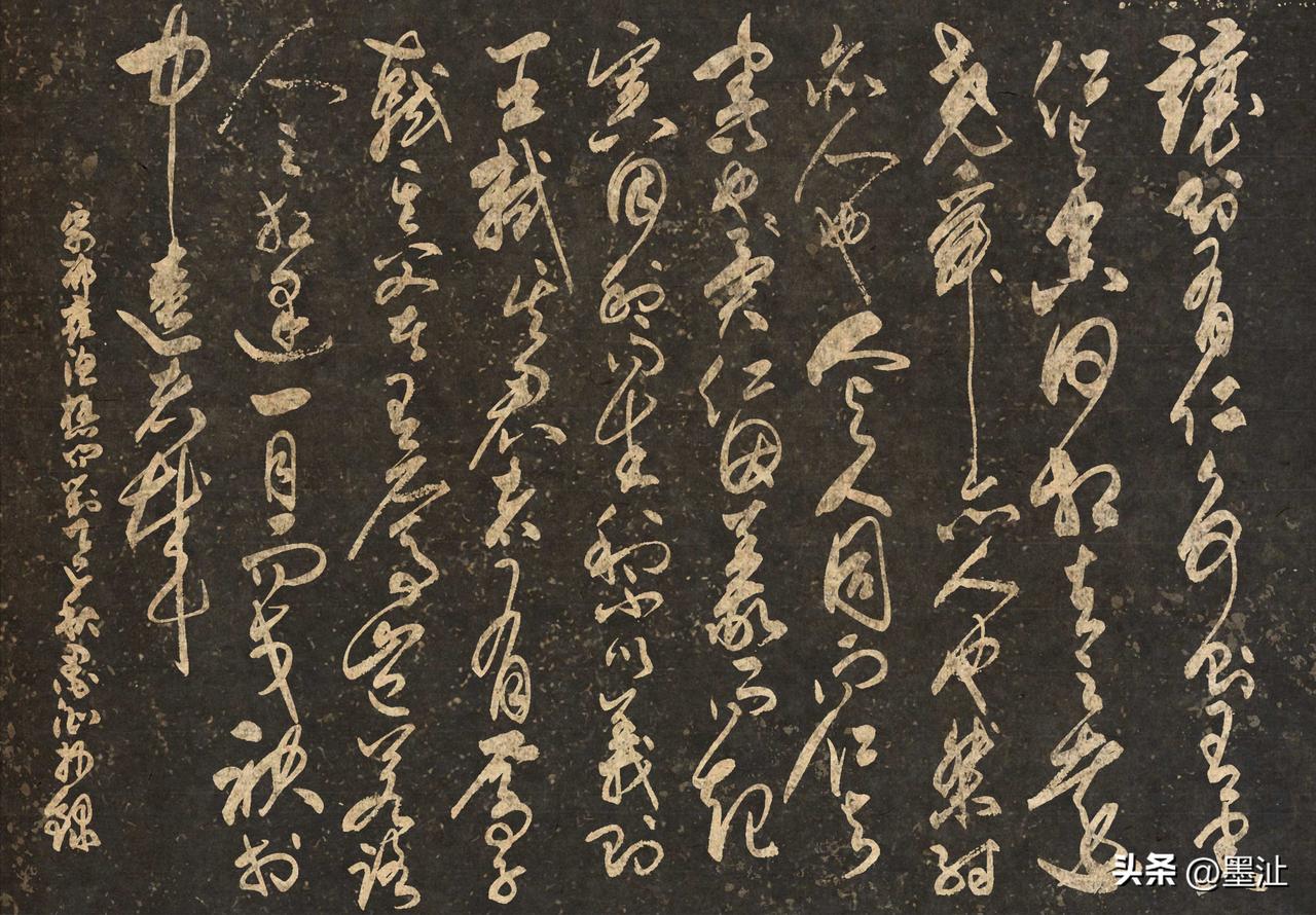 【原文】 
让则有仁，争则有害。仁与害，何相去之远也！尧、舜亦人也，桀、 纣亦人