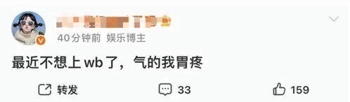 我懂的，这就是大爆剧的反向氛围组[么么哒] ​​​