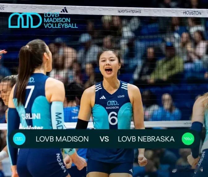 2月23日，麦迪逊女排终结八连败！客场3-2险胜内布拉斯加的生死战，龚翔宇以12
