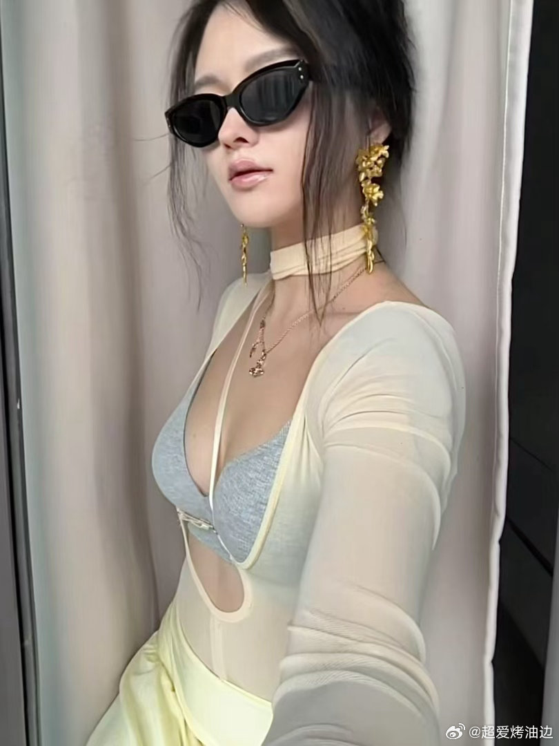 今日穿搭！ ​​​
