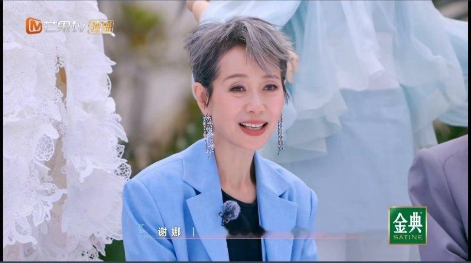 叶童发文祝谢娜生日快乐2025年5月6日叶童微博为谢娜庆生，称其在《乘风2025