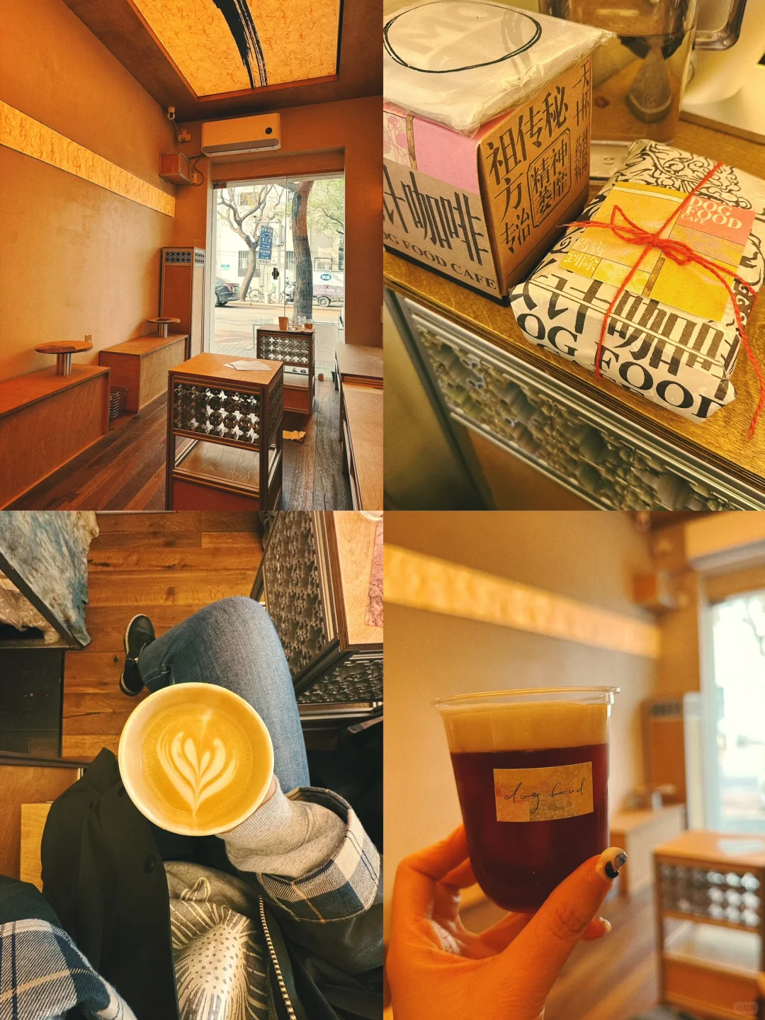哦买嘎❗天津咖啡界的胖东来出现了❗❗