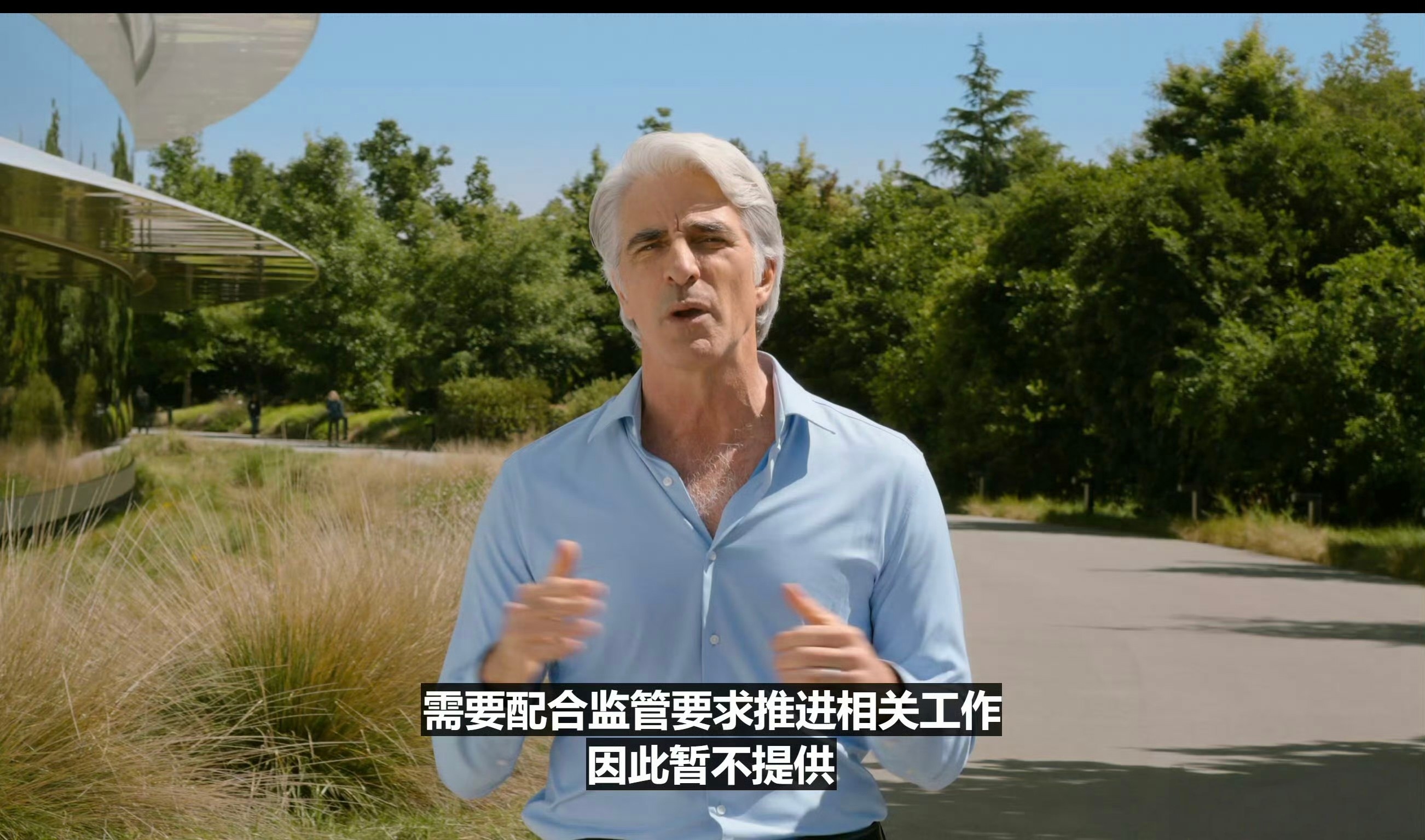 Apple Intelligence大更新，但坏消息是国行iPhone暂不提供。