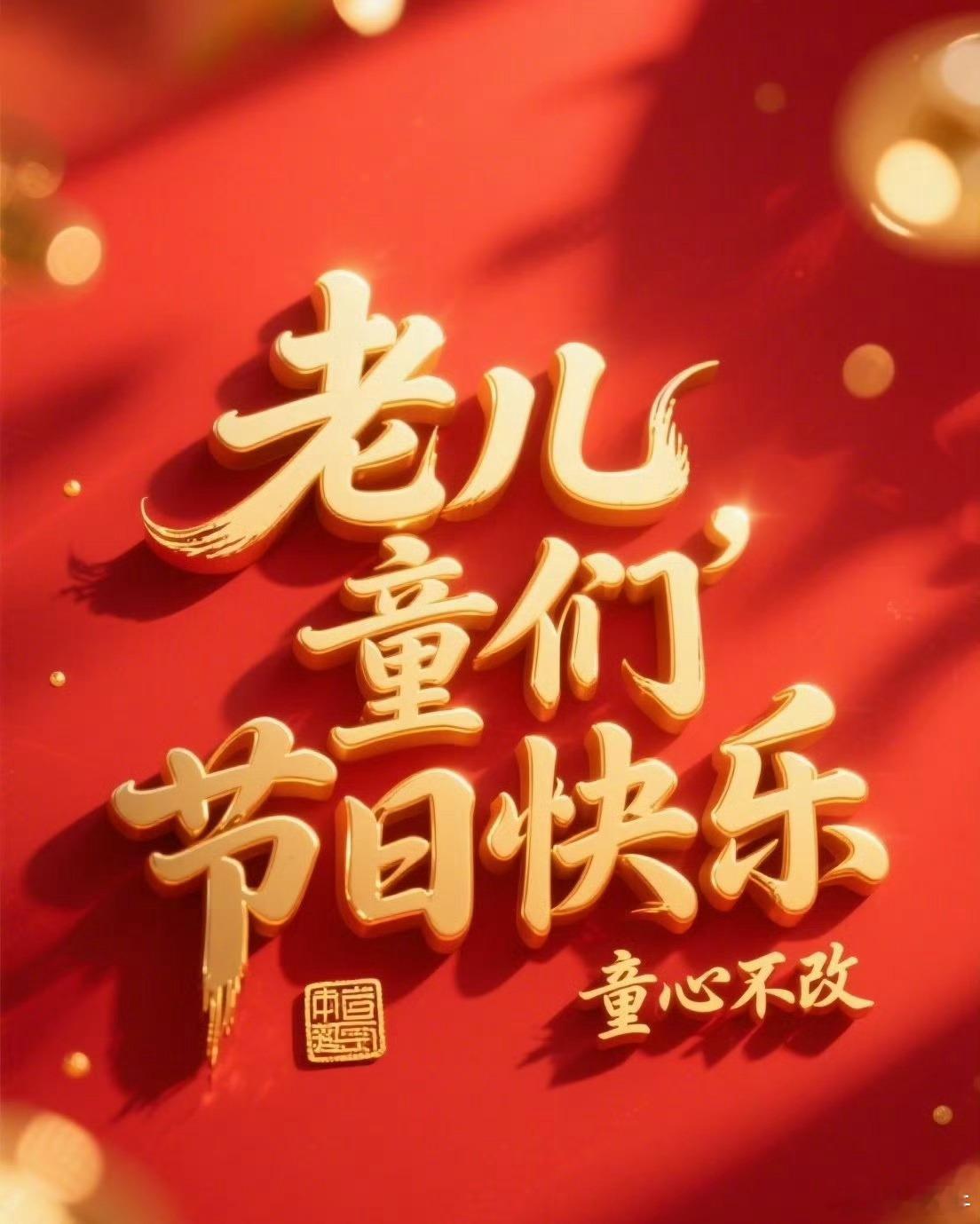 蔚来副总裁回应理想汽车不应该回应这种人，上次让用汽车再撞一遍卡车要搞直播的也是这