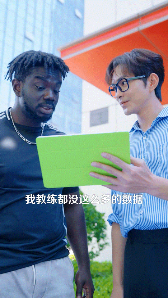 拥有职场金手指是种什么体验工作靠AI算不算职场作弊当代打工人终极幻想AI助力搞事